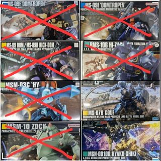 （分類：）位於 。 由 den0509 提交（商品編號 1339556413，圖片 1）。簡介： 。