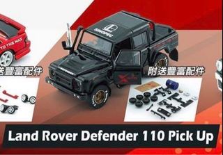 （分類：）位於 。 由 lp7004black 提交（商品編號 1363634482，圖片 1）。簡介： 。