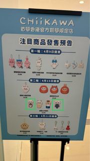 （分類：）位於 。 由 ng02n 提交（商品編號 1363708602，圖片 1）。簡介： 。