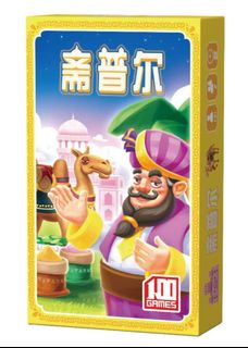 （分類：）位於 。 由 oldtangb 提交（商品編號 1363593695，圖片 1）。簡介： 。