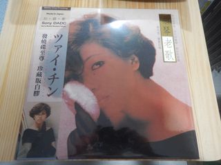 （分類：）位於 。 由 chicambo 提交（商品編號 1363536223，圖片 1）。簡介： 。