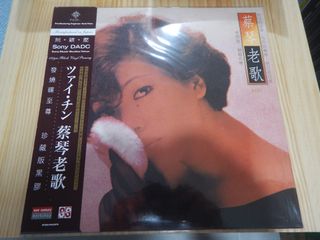 （分類：）位於 。 由 chicambo 提交（商品編號 1363536634，圖片 1）。簡介： 。