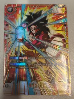 （分類：）位於 。 由 soraming 提交（商品編號 1363575201，圖片 1）。簡介： 。