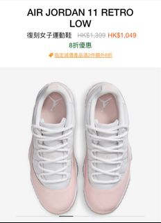 （分類：）位於 。 由 glov. 提交（商品編號 1363663324，圖片 1）。簡介： 。