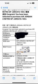 （分類：）位於 。 由 kennysone 提交（商品編號 1363573221，圖片 1）。簡介： 。
