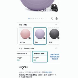 由 second-hand_shop (刊登 ID 1363702661，圖片 1) 提交，位於 的 (類別：)，說明：。