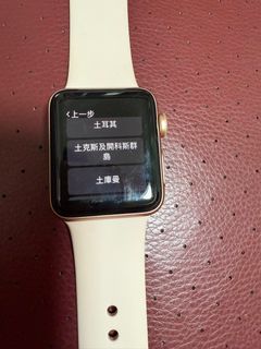（分類：）位於 。 由 wong9771 提交（商品編號 1363679581，圖片 1）。簡介： 。