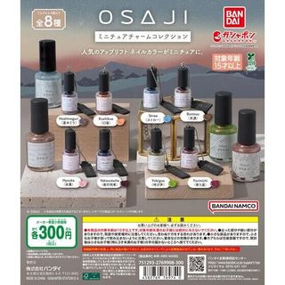 （分類：）位於 。 由 cmuaok 提交（商品編號 1363645583，圖片 1）。簡介： 。