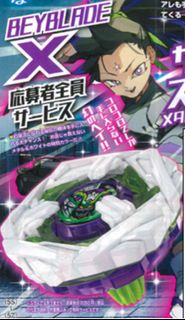(Category: ) located in . Submitted by chaeko (Listing ID 1363614259, Image 1). Description: .