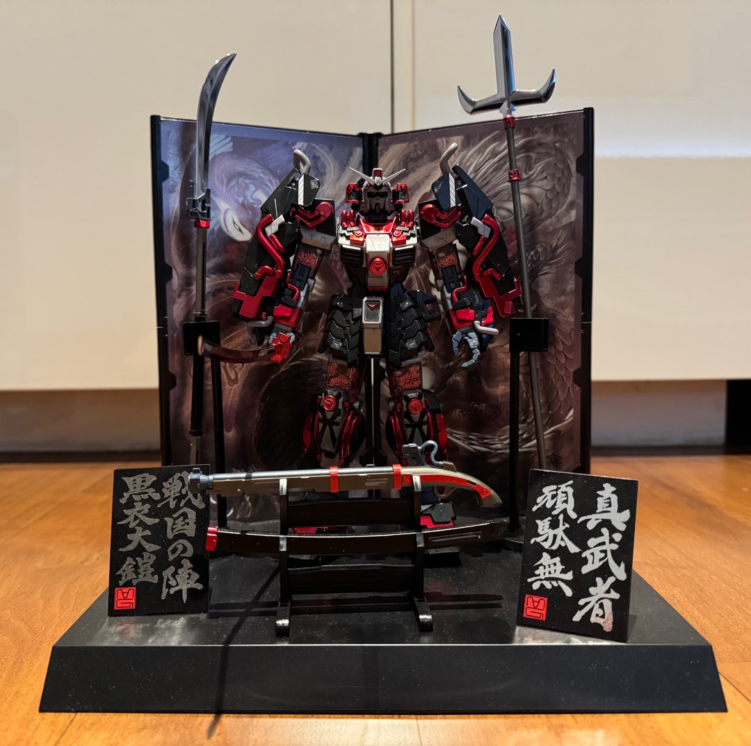 Built MG 1/100 Shin Musha Gundam Sengoku No Jin Black Robe Large Armor ...