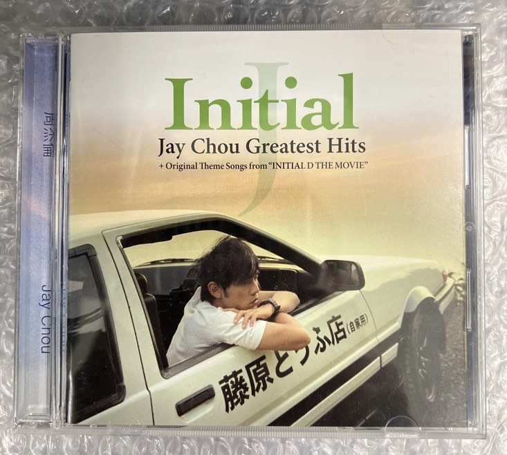 CD 5003RN 周杰倫Initial J - Jay Chou Greatest Hits + 電影' 頭文字D