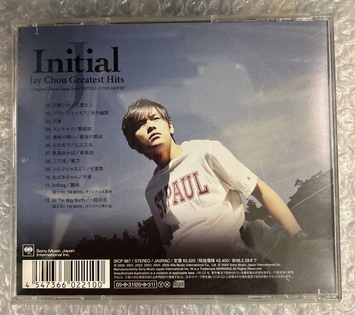 CD 5003RN 周杰倫Initial J - Jay Chou Greatest Hits + 電影' 頭文字D