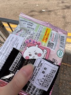 （分類：）位於 。 由 qq_0111 提交（商品編號 1363570026，圖片 1）。簡介： 。