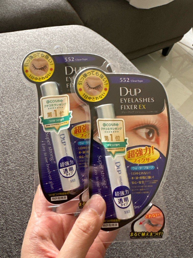 D-up eyelashes fixer ex (lash glue) (Category: Makeup) located in San Juan City. Submitted by rackysabido (Listing ID 1363584669, Image 1). Description: 600 each 1000 for both Bought don quijote (donki) in Japan RFS: bought the wrong thing.