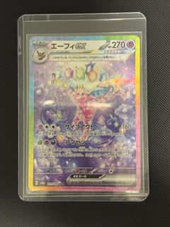(Category: ) located in . Submitted by jyl.jayden (Listing ID 1363694357, Image 1). Description: .