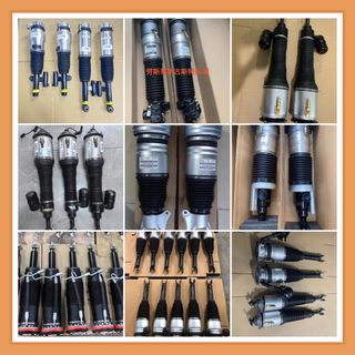 (Category: ) located in . Submitted by speedautoparts (Listing ID 1363689584, Image 1). Description: .