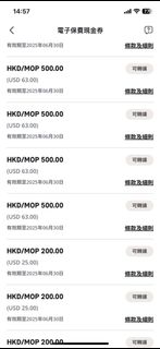 （分類：）位於 。 由 dinocarb 提交（商品編號 1363675785，圖片 1）。簡介： 。