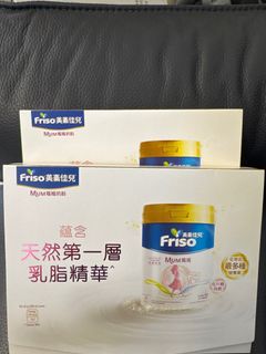 （分類：）位於 。 由 viklamlam 提交（商品編號 1363559484，圖片 1）。簡介： 。
