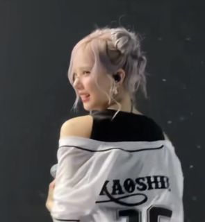 （分類：）位於 。 由 ilovechaewon0801 提交（商品編號 1361396676，圖片 1）。簡介： 。