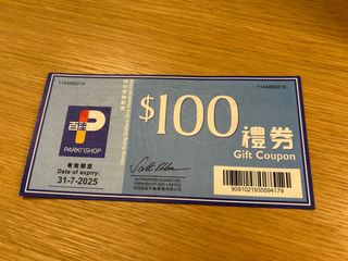 （分類：）位於 。 由 david_lam. 提交（商品編號 1363570154，圖片 1）。簡介： 。