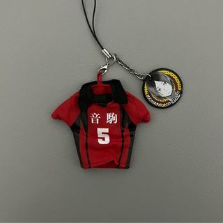 haikyuu nekoma high jersey kenma kozume anime haikyu phone charm keychain