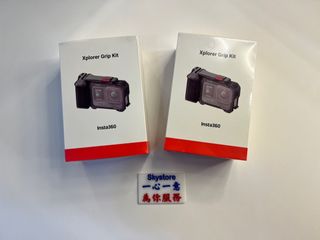 （分類：）位於 。 由 skystorehk 提交（商品編號 1363673066，圖片 1）。簡介： 。
