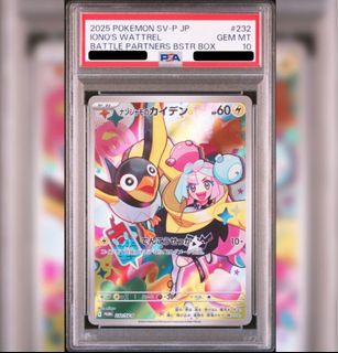 (Category: ) located in . Submitted by kogen_sloey (Listing ID 1363684441, Image 1). Description: .