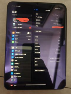 （分類：）位於 。 由 kingtin222 提交（商品編號 1363548113，圖片 1）。簡介： 。