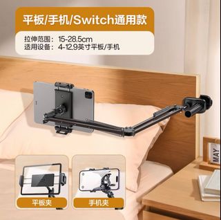 （分類：）位於 。 由 haha_2460 提交（商品編號 1363593912，圖片 1）。簡介： 。