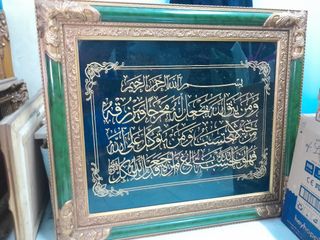 (Category: ) located in . Submitted by ajatrazali (Listing ID 1363562857, Image 1). Description: .