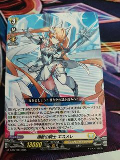(Category: ) located in . Submitted by a.n.s.lantern (Listing ID 1363554933, Image 1). Description: .