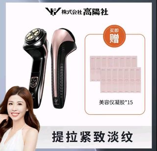 (Category: ) located in . Submitted by okisellu (Listing ID 1363572006, Image 1). Description: .