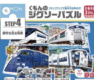 （分類：）位於 。 由 keiman903 提交（商品編號 1363642971，圖片 1）。簡介： 。