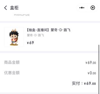 （分類：）位於 。 由 tangerine_yi 提交（商品編號 1363655876，圖片 1）。簡介： 。