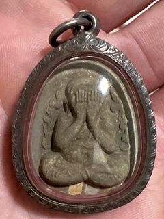 (Category: ) located in . Submitted by aesamulets999 (Listing ID 1363540107, Image 1). Description: .
