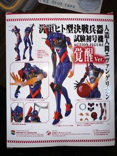 （分類：）位於 。 由 danger11 提交（商品編號 1363674029，圖片 1）。簡介： 。