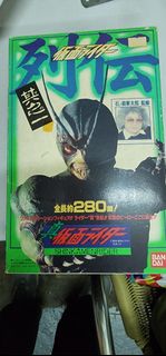 （分類：）位於 。 由 ik_toy 提交（商品編號 1363602017，圖片 1）。簡介： 。