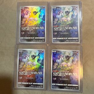 (Category: ) located in . Submitted by johnsnow995 (Listing ID 1363631612, Image 1). Description: .