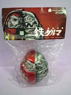 Bearbrick 400% Robot Kitty Gold SG Action City Ltd 機械䓀蒂