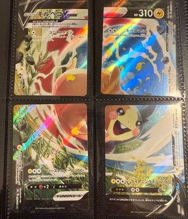 (Category: ) located in . Submitted by oreoxav (Listing ID 1363634477, Image 1). Description: .