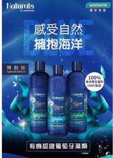 （分類：）位於 。 由 bluebeebird 提交（商品編號 1363540200，圖片 1）。簡介： 。
