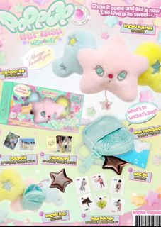 （分類：）位於 。 由 kuragee_07 提交（商品編號 1363653980，圖片 1）。簡介： 。