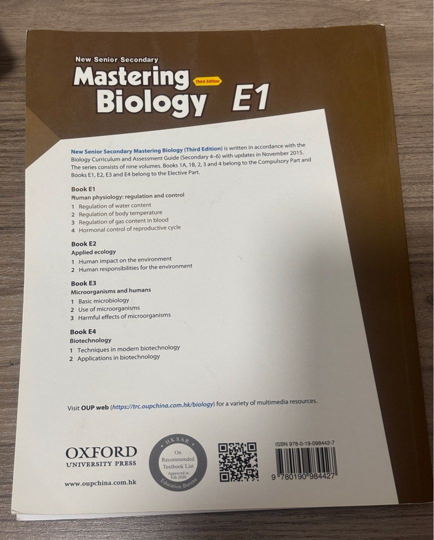 New senior secondary mastering biology E1 human physiology bio書 生物書, 興趣 ...