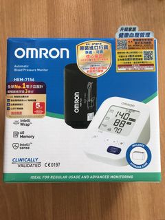 （分類：）位於 。 由 iameric2000 提交（商品編號 1363616538，圖片 1）。簡介： 。