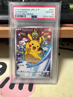 （分類：）位於 。 由 trap_house_tcg 提交（商品編號 1363650882，圖片 1）。簡介： 。
