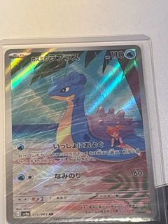 （分類：）位於 。 由 gordon1201 提交（商品編號 1363694346，圖片 1）。簡介： 。