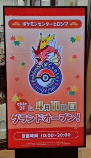 (Category: ) located in . Submitted by bubba-gump (Listing ID 1363655014, Image 1). Description: .