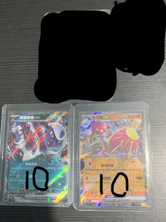 （分類：）位於 。 由 ansonlll 提交（商品編號 1326422293，圖片 1）。簡介： 。