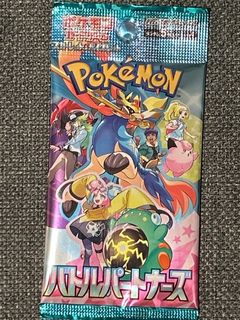 （分類：）位於 。 由 beasttcg 提交（商品編號 1363681678，圖片 1）。簡介： 。