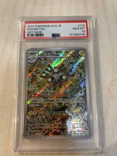 （分類：）位於 。 由 rexhorexho 提交（商品編號 1363692035，圖片 1）。簡介： 。